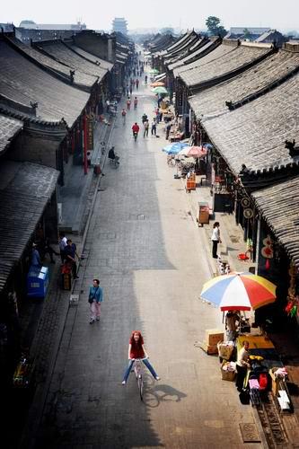 http://www.cultural-china.com/chinaWH/upload/newsAllImg/2009-03/15/initial_appraisal_of_chinese_famous_historical__cultural_streets_revealed_shanxi_lianglao_strbb2c31e1711d2bcc0d74.jpg0.jpg